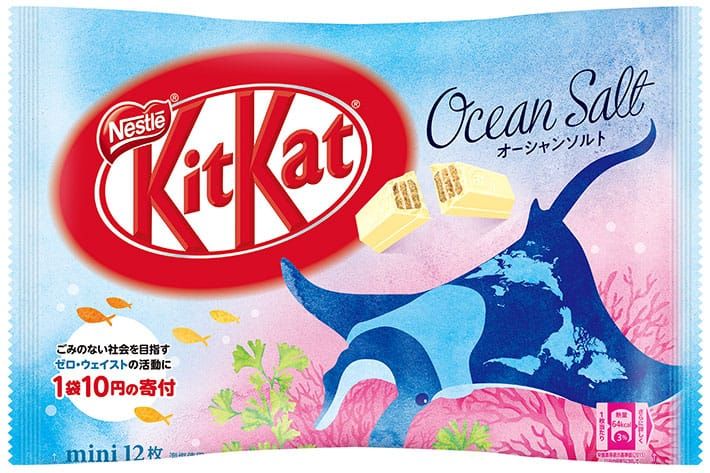 Ocean Salt Kit Kat Ocean Salt Kit Kat